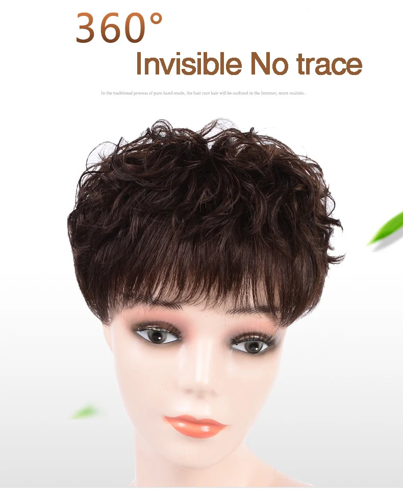 Salonchat Remy человеческие волосы на заколках в парике прямые с челкой для женщин 7