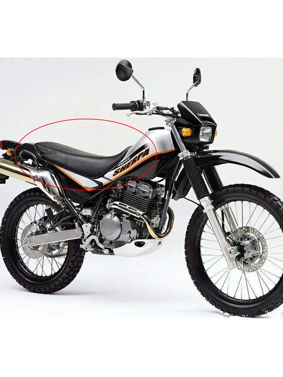 Кавасаки Шерпа 250 Купить