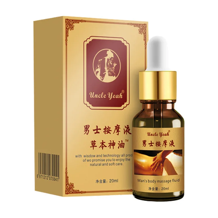 

Men's Massage Oil Herbal God Oil Men's Private Parts Massage Essential Oil Bottle 20ml Adult Products