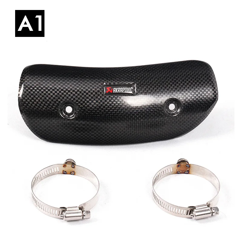 Универсальная мотоциклетная защита для выхлопных газов от нагрева скальдинга