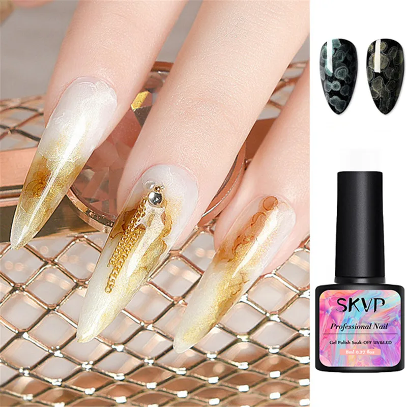 Акварельные чернила SKVP Гель лак для ногтей Блестящий перламутровый Цветущий Жидкий блеск УФ гель эффект