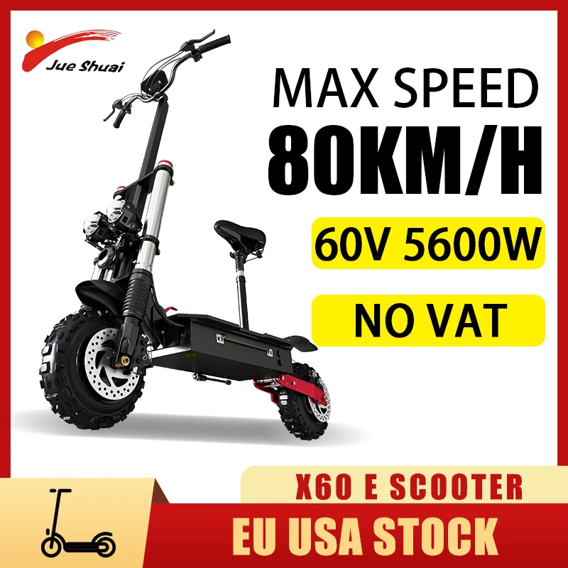 

Электрический скутер с двумя двигателями, 60 В, 5600 Вт, 80 км/ч