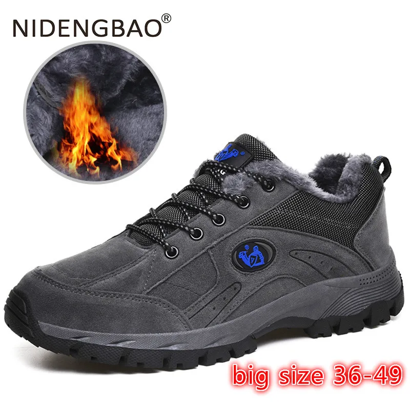 Мужская и женская обувь для походов дышащая водонепроницаемая Спортивная