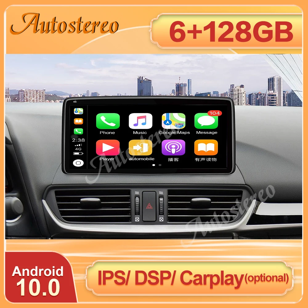 

Двухзонная Система Android 10 128 для Mazda CX-5 2017-2021, автомобильный GPS-навигатор, мультимедийный DSP плеер, головное устройство, автомобильное радио, IPS...