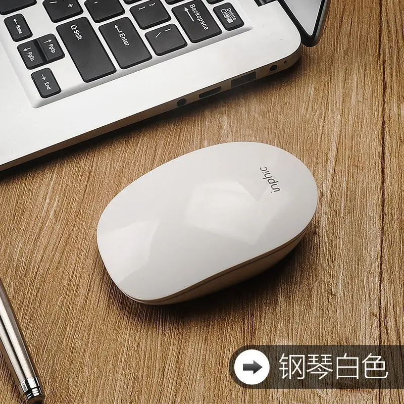 

2500DPI 2.4G wireless silent rechargeable mouse with 7-speed adjustable resolution for PX1 laptop ultra-thin gaming office mouse