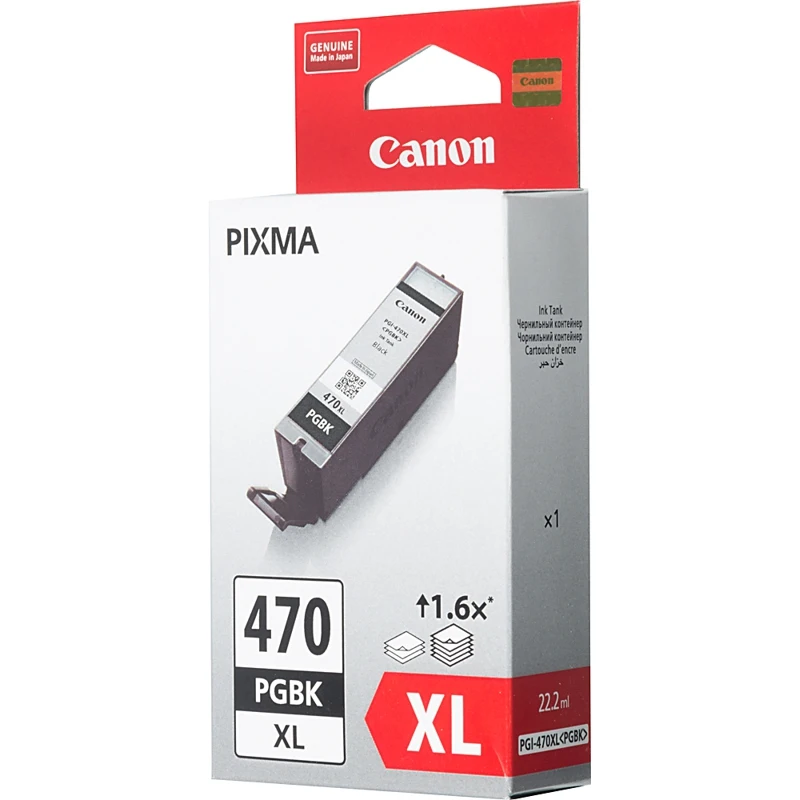 Картридж струйный Canon PGI 470XLPGBK 0321C001 черный для MG5740/MG6840/MG7740|Картриджи с тонером| |