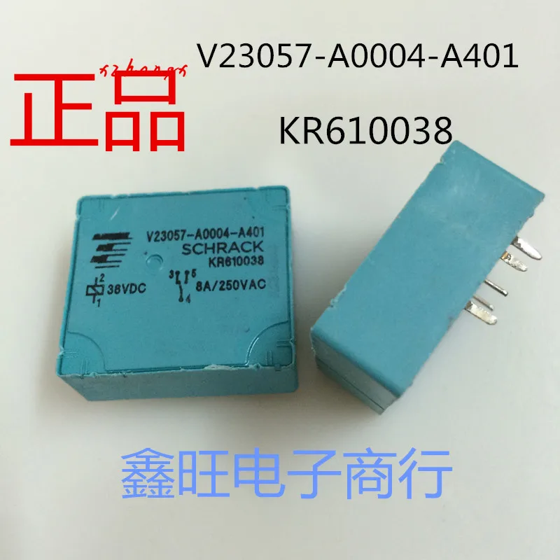 

Электрическое реле V23057-A0004-A401-38VDC KR610038 8A