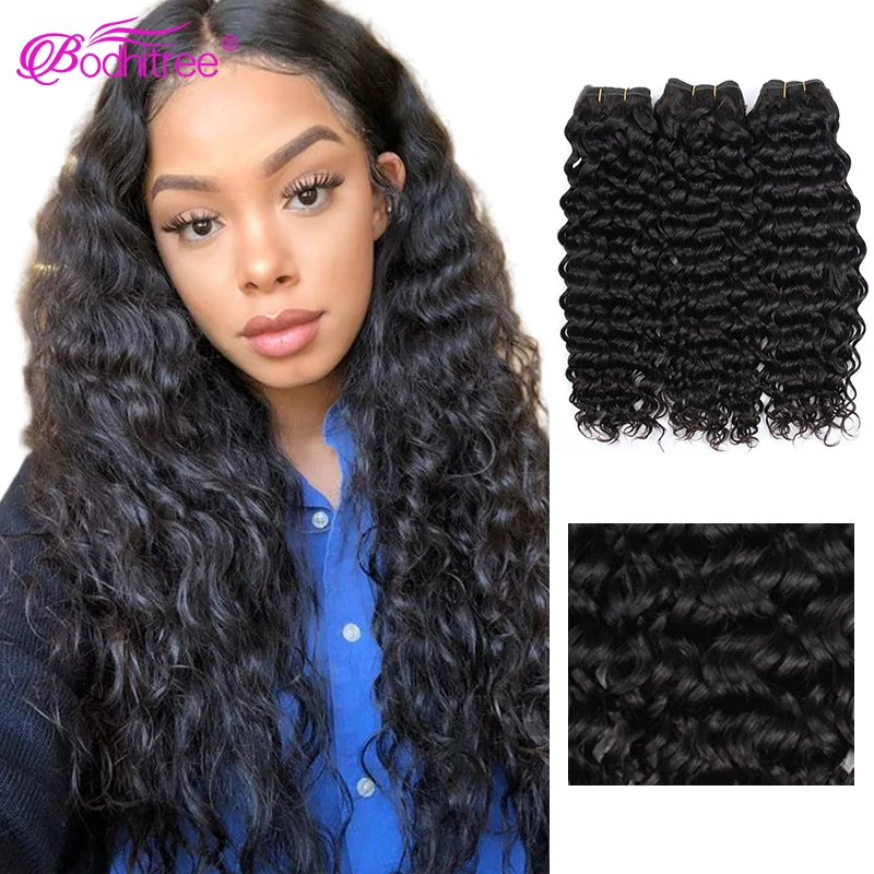 

Water Wave 30 inch Bundles Brazilian Remy Human Hair Bundles For Women 1/3/4 pcs Hair Weave Wholesale For Vendors Bodhi Tree