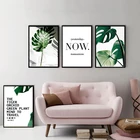 Настенные картины для гостиной, современные картины на холсте, плакаты и принты в скандинавском стиле, украшение для дома, скандинавские растения, арт-Декор