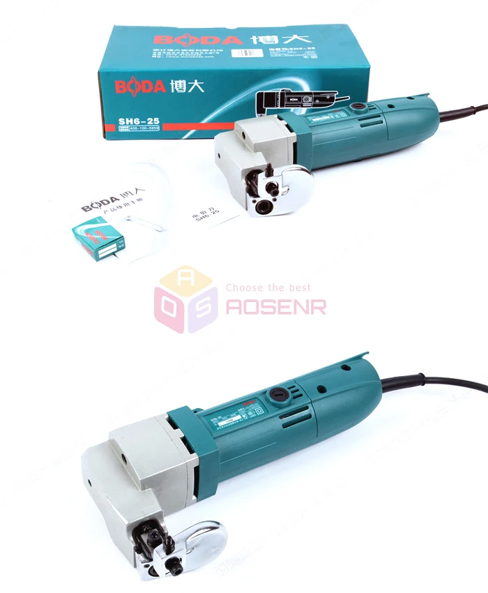 Электрические ножницы для резки листового металла 220 В | Инструменты