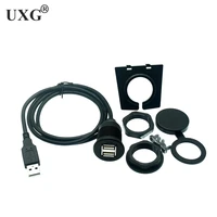 USB 2.0 порта штекер-гнездо Удлинительный кабель Водонепроницаемый утапливаемое крепление двойной USB док-адаптер приборной панели для автомо...