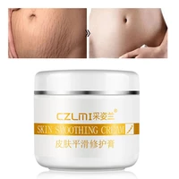 precious skin care body cream stretch marks remover and scar removal postpartum obesity pregnancy face cream