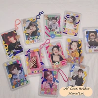skysonic diy 10pcslot transparent card cover pvc idol postcards protective holder bus photo cards album collection supplies