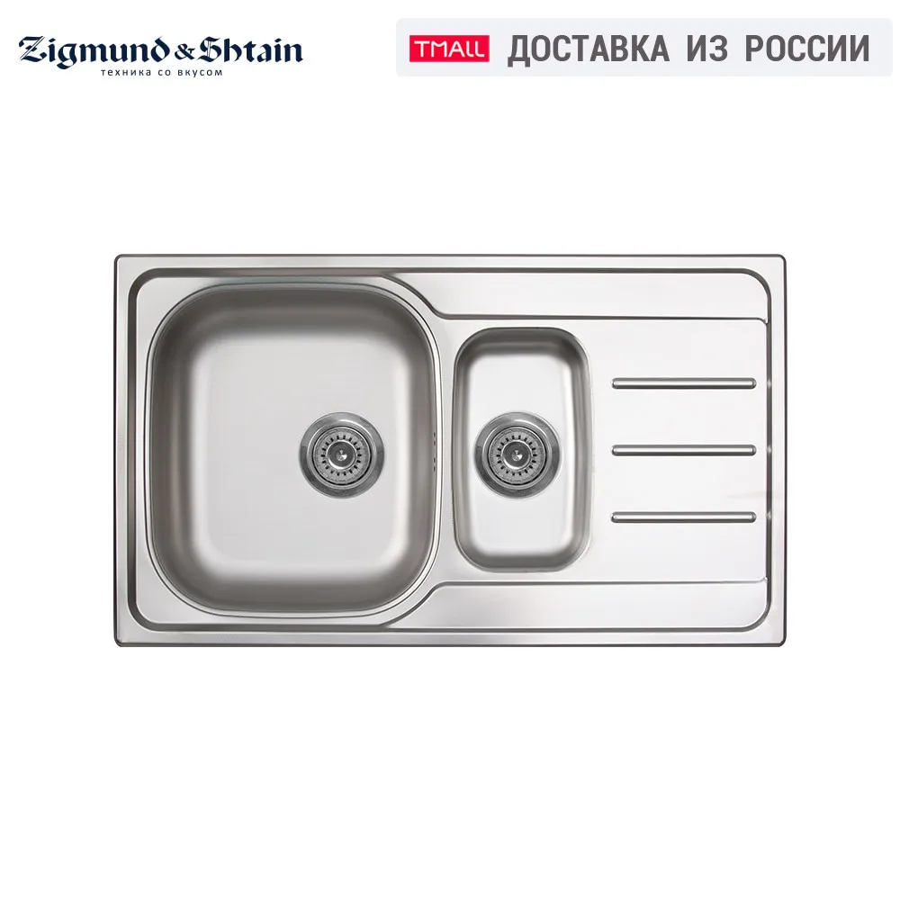 Кухонная мойка Zigmund & Shtain Rechteck 860D.8|Кухонные раковины| |