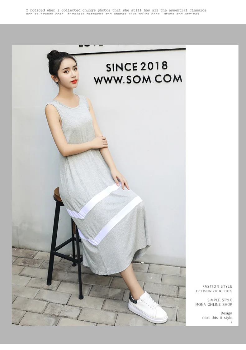 Ночная рубашка женская хлопковая без рукавов в полоску стиле пэчворк | Женская