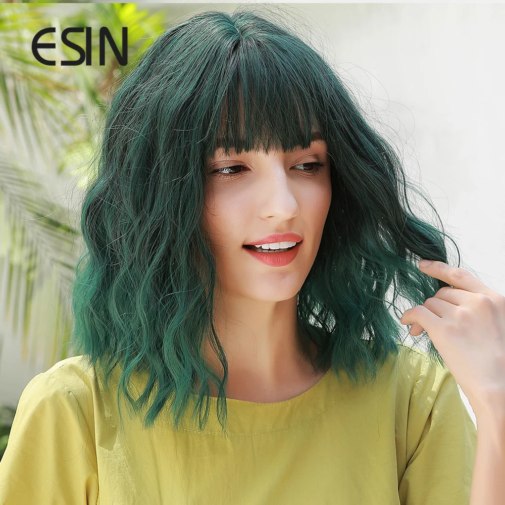 ESIN Ombre зеленый парик средней длины с челкой INS Косплей парики для женщин