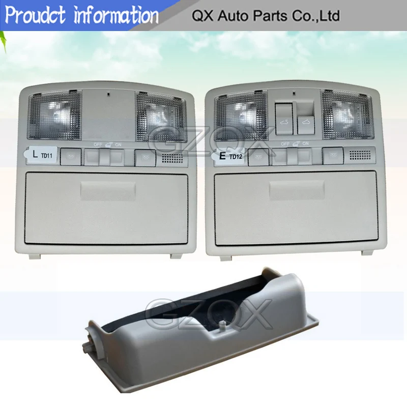 CAPQX для Mazda 6 GH 2007 2008 2009 2010 2011 2012 верхсветильник чтения интерьерная Крышка