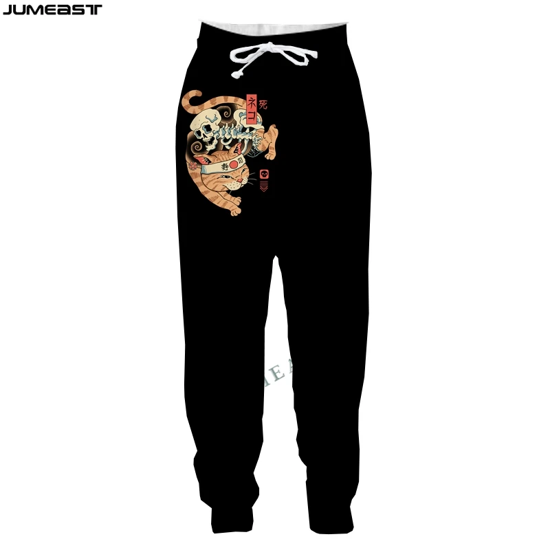 

Jumeast Y2k Men Women 3D Printed Hip Hop Japanese Samurai Cat Fashion Long Pants Sport Pullover Length Sweatpants Trousers