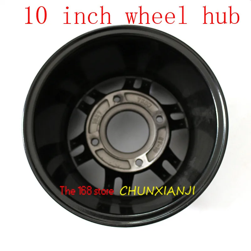 Высококачественная шина для квадроцикла с 10 дюймовым колесным ступиком подходит