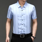 Мужская шелковая одежда летняя мода в широкую полоску Мягкие Блузки из поплина Мужская модная повседневная Уличная одежда с коротким рукавом шелковые платье прямого кроя