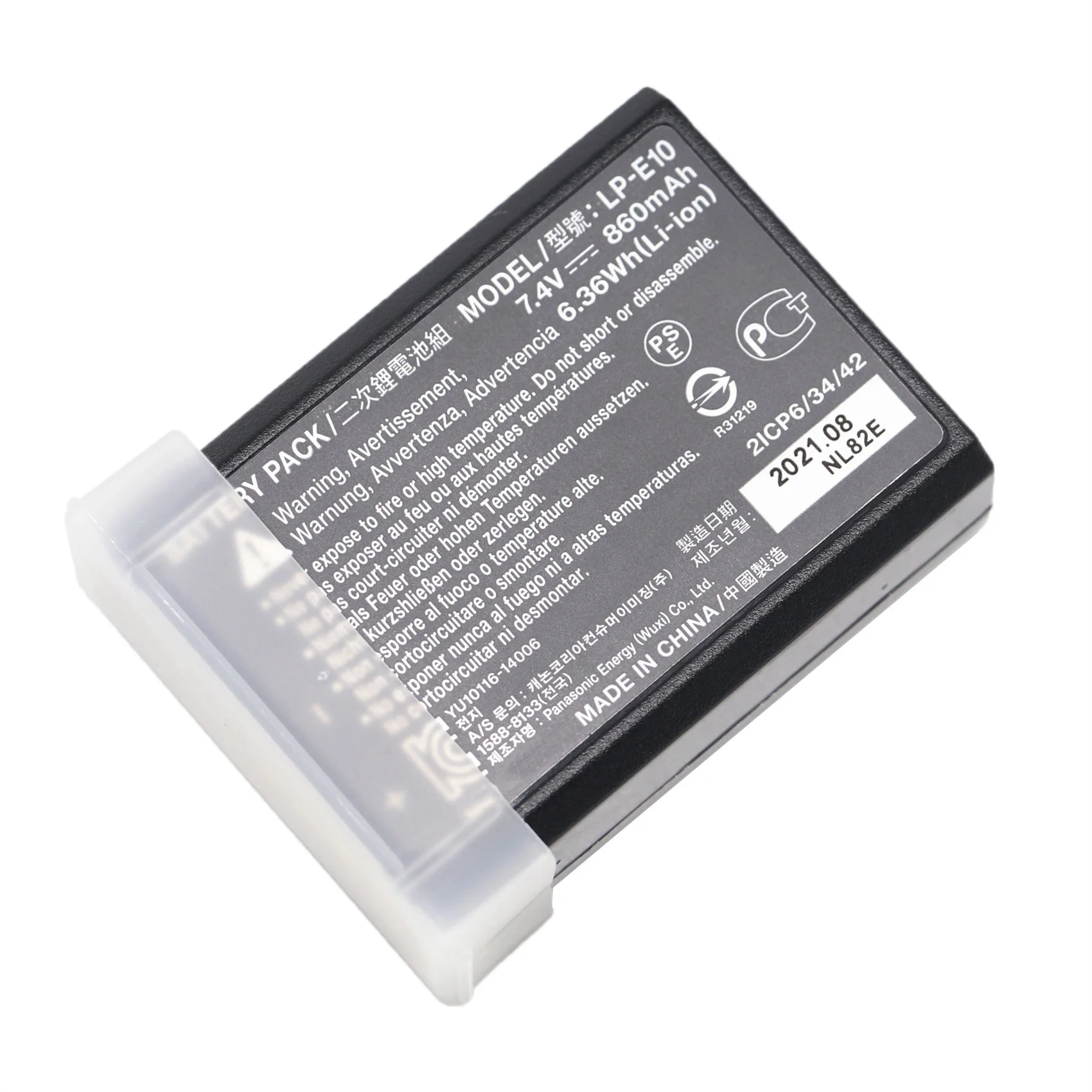 LC-E10E LCE10 зарядное устройство для Canon LP-E10 battery EOS 1100D 1200D 1300D 1500D 3000D KISS X50 X70 X80 Rebel T3 T5 T6 |