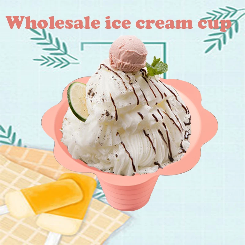 Чашка чашки для мороженого 250 мл одноразовые пластиковые 4 унции оптовая продажа