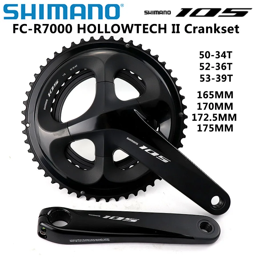 Набор переключателей для Велосипедов SHIMANO 5800 105 R7000 50-34 52-36 53-39T 165 170 172 5 175 мм 28T 30T 32T