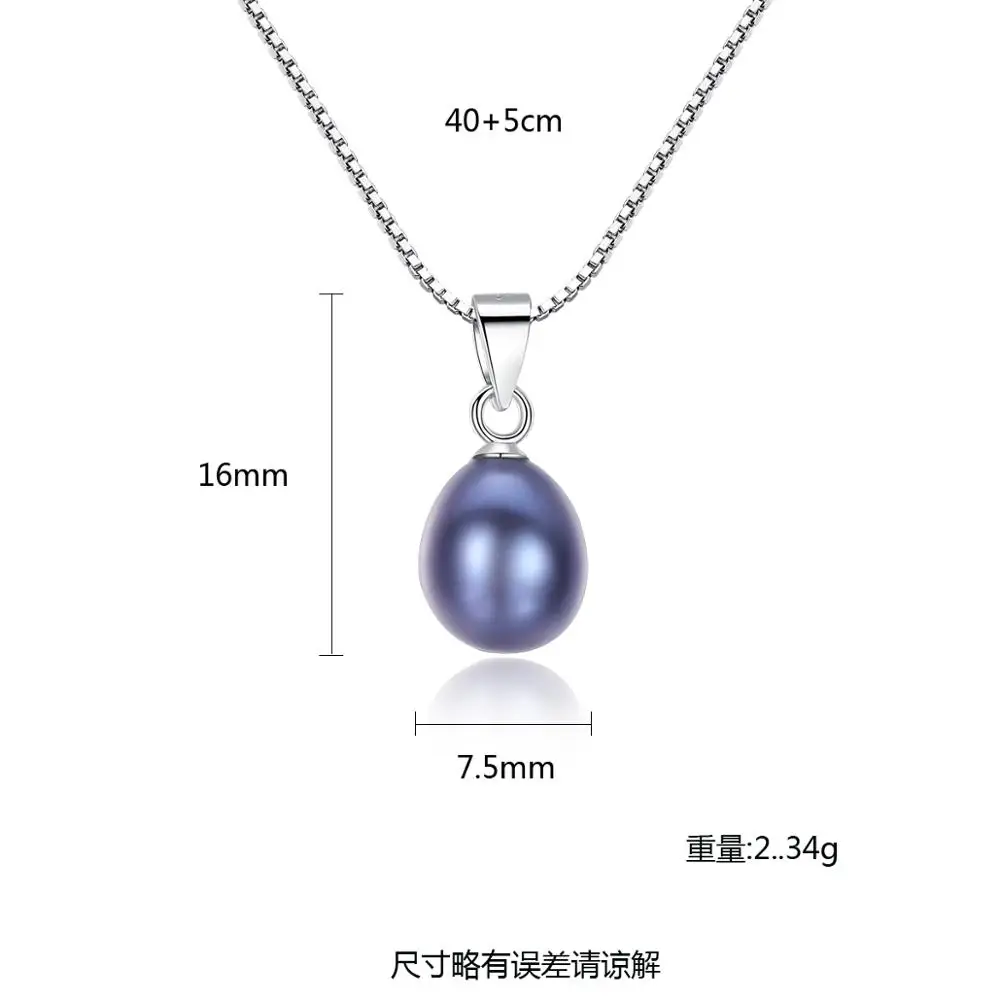 Женское ожерелье с подвеской из натурального пресноводного жемчуга серебро 925