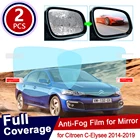 Пленка противотуманная на зеркало заднего вида, для Citroen C-Elysee 2014, 2015, 2016, 2017, 2018, 2019, непромокаемый автомобильный