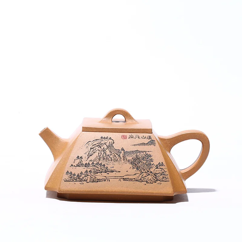 

Yixing Zisha teapot made by famous Artisan