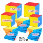 Волшебный куб MoYu 6x6 7x7 8x8 9x9 10x10 11x11 12x12x12, игрушки-пазлы, кубик-головоломка, профессиональные игрушки, скоростной кубик, Забавный игровой кубик