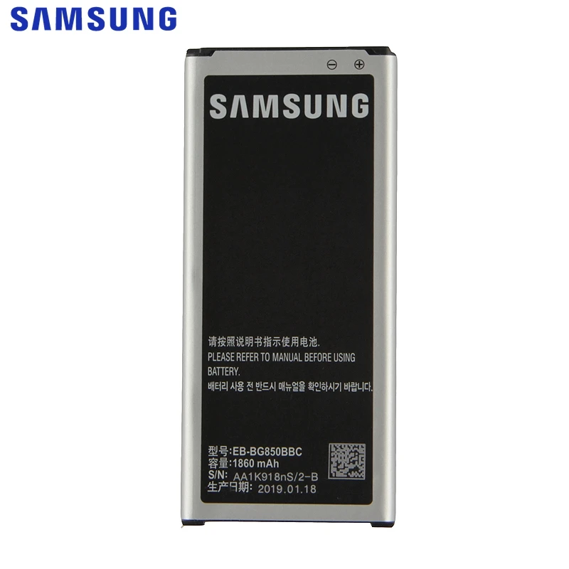Оригинальный аккумулятор для Samsung GALAXY Alpha G850 G8508S G850Y G850K G8509V G850A EB BG850BBC/BBE телефона