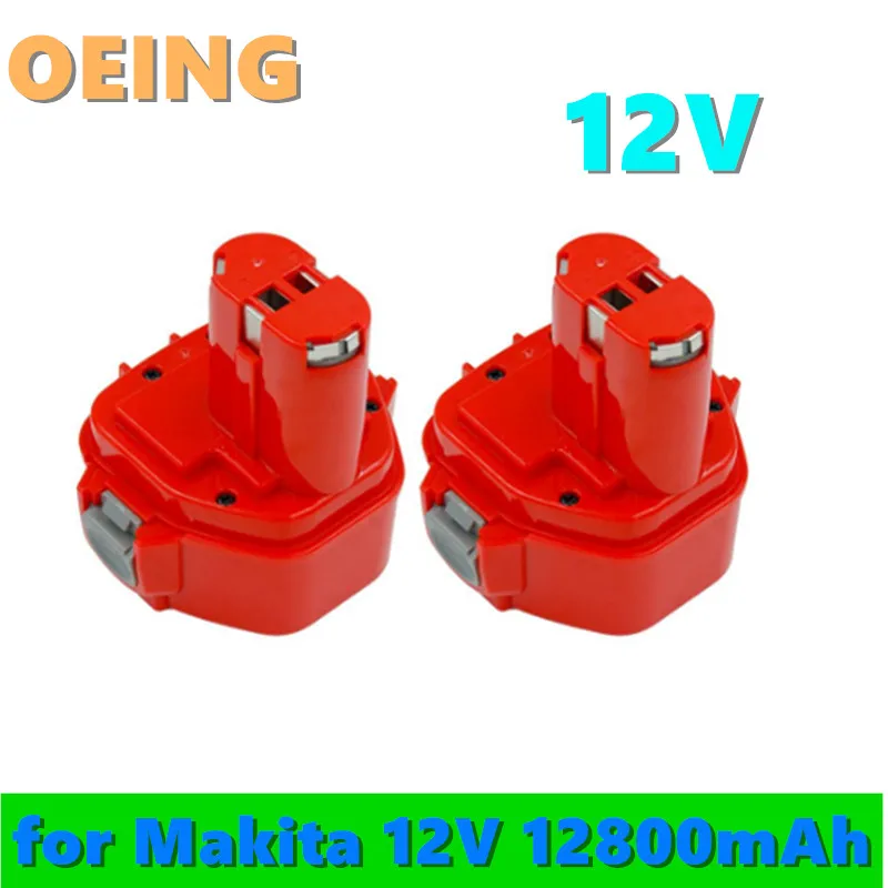 

Новейшая аккумуляторная батарея 12 В 12800 мАч Ni-CD для Bosch 26156801 3610-K10 3610K 3612 3615K PSR 12 VES-2 BAT040 BAT038