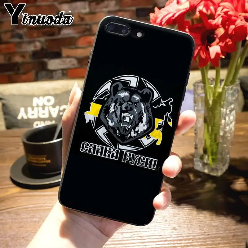 14 Yinuoda флаг России черный медведь, Мягкий силикон чехол для телефона для iPhone 7plus 6S 7 8Plus X 5S xr xs max xr 11 11pro max чехол - Цвет: 14