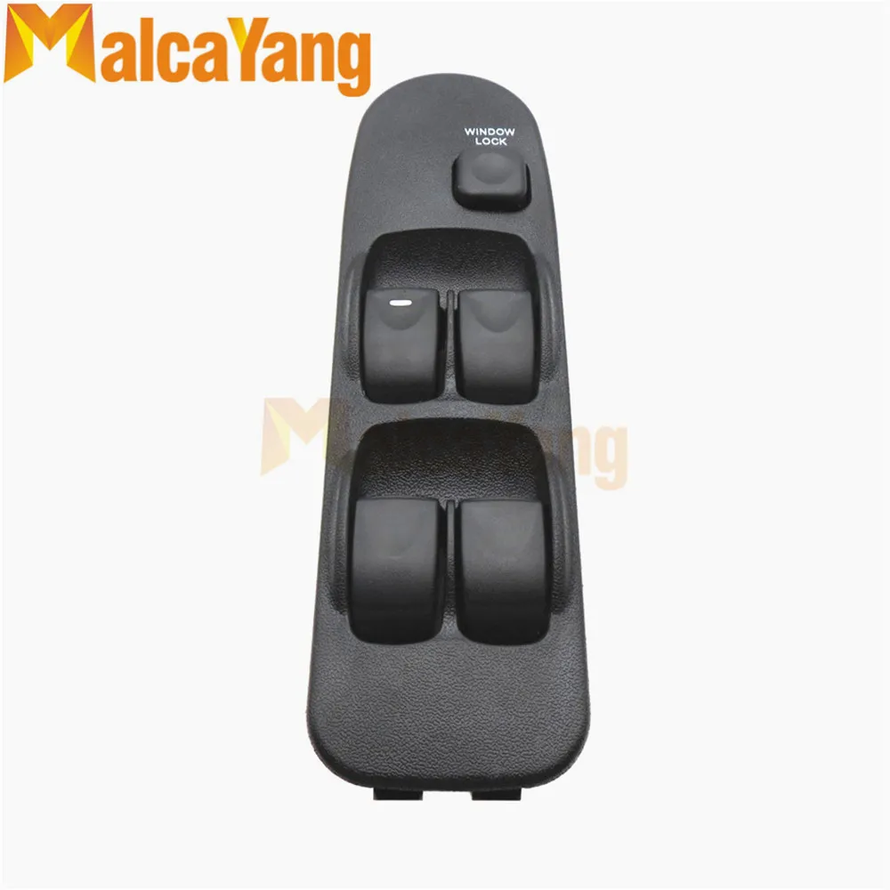 Электрический контроллер MR792851 + MR740599 стеклоподъемник для Mitsubishi Carisma левый и