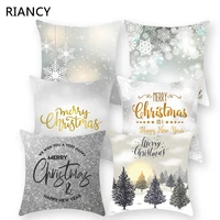 1pcs christmas tree snowflake alphabet pattern 4545cm polyester cushion cover decorative sofa home car decor pillowcover 40994