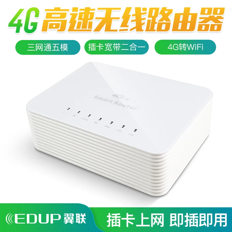 

EDUP 300Mbps 4G LTE FDD Wifi Router R102B 802.11b/g/n Wi-Fi Router Mobile Hotspot Routers CPE with Sim Slot and LAN Port