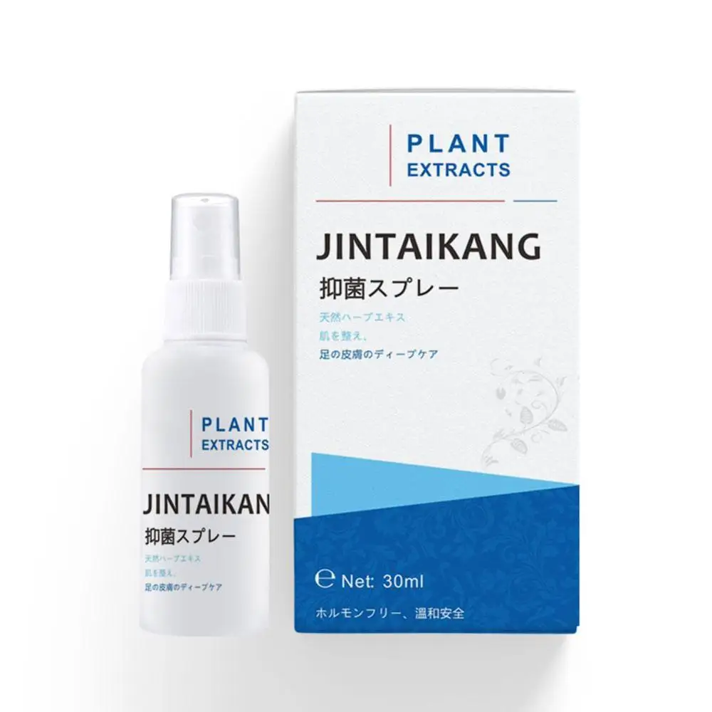 

New Spray Foot Deodorant Odor Remover Athletes Anti-fall Anti-bacteria Fungus Feet Care Supplies