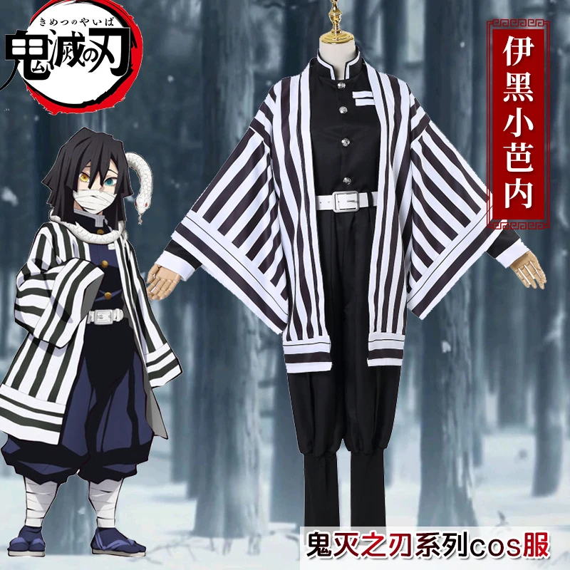 

Demon Slayer Cosplay Obanai Iguro Cosplay Costumes Snake Column Ghost Killing Team Uniforms Cosplay Clothes Full Set of Wigs