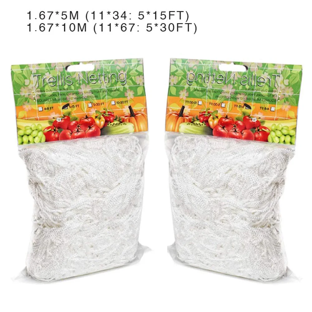 Растительная опора для винограда оправа выращивания квадратная белая садовая