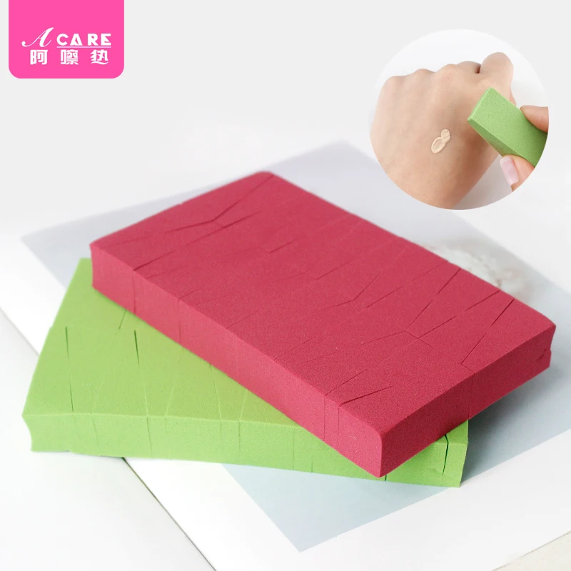 Спонж для пудры пентагональный маленький дом Влажная и сухая хлопковая основа