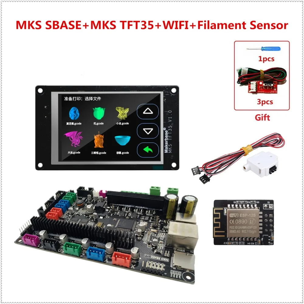 MKS SBASE+ MKS TFT35+ MKS wifi+ Датчик накаливания Smoothieware 3D-принтер блок контроллера материнская плата+ сенсорный ЖК-дисплей