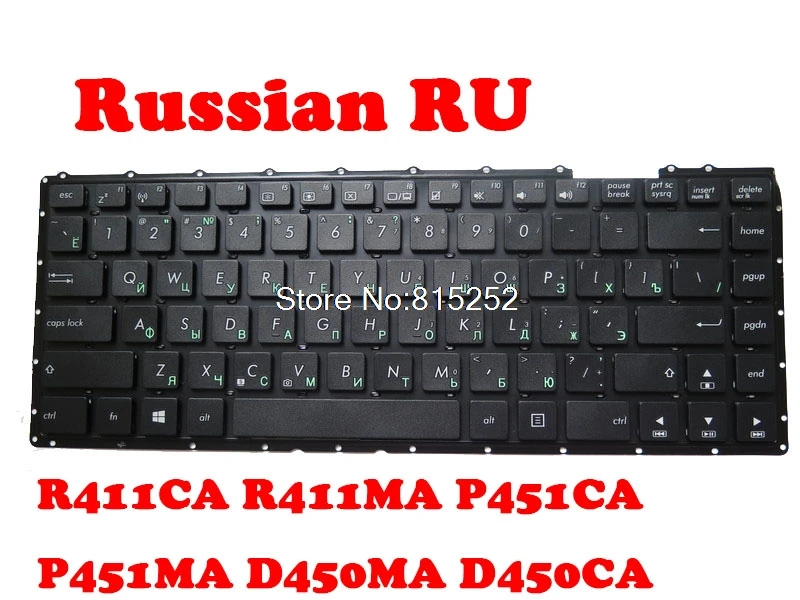 Клавиатура для ноутбука ASUS R411CA R411MA P451CA P451MA D450MA D450CA черная без рамки русская