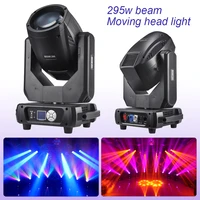 stage effect 295w large beam effect moving head light control and dmx professional stage equipment disco christmas decoration