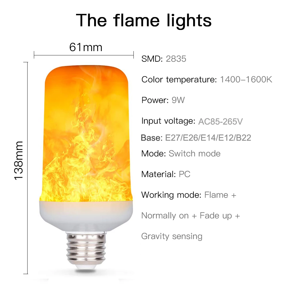 Цена по прейскуранту завода светодиодный светильник с эффектом пламени лампа E27