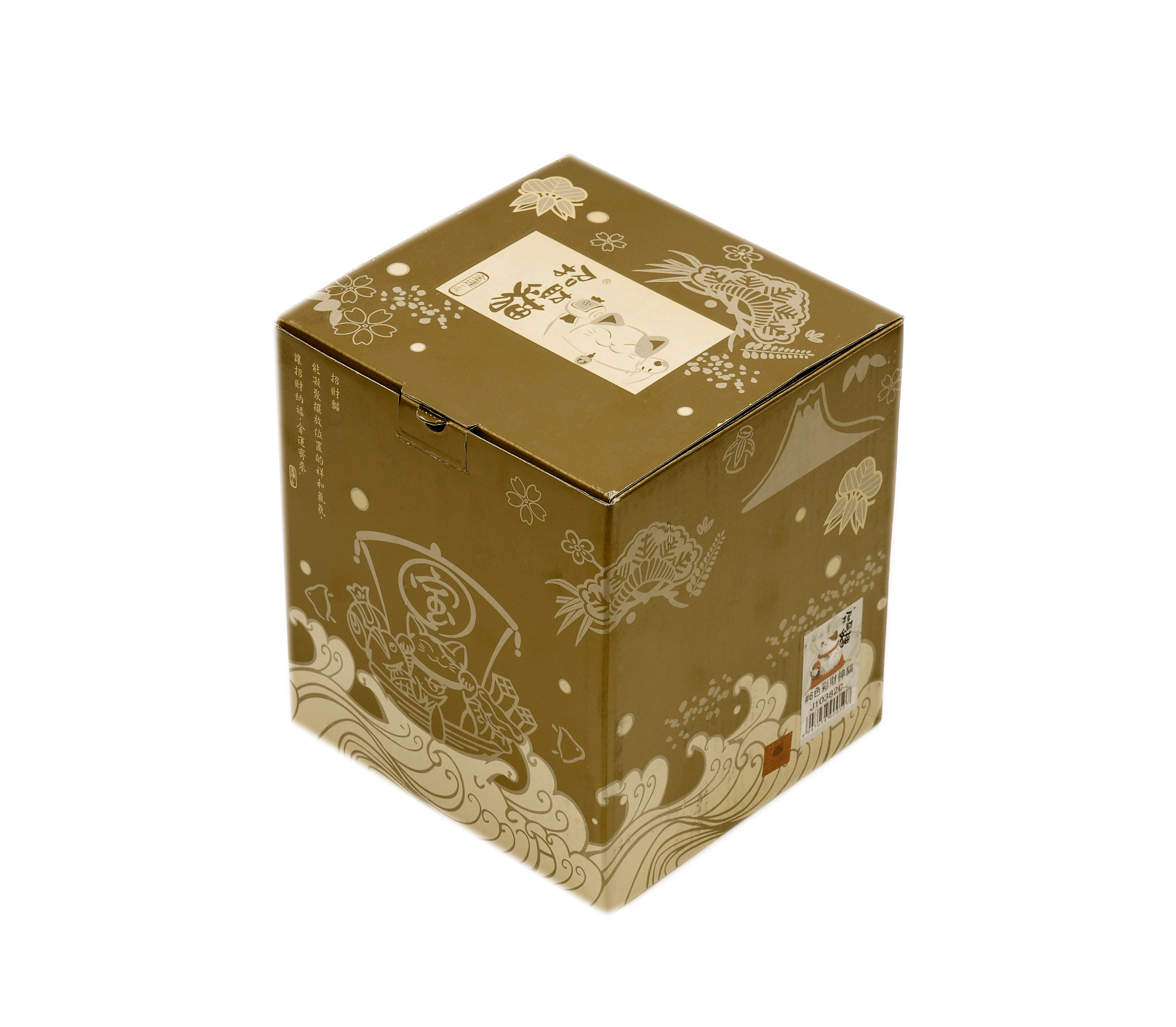 6 дюймовый Керамический домашний декор Lucky Cat деловой подарок из Китая коробка для