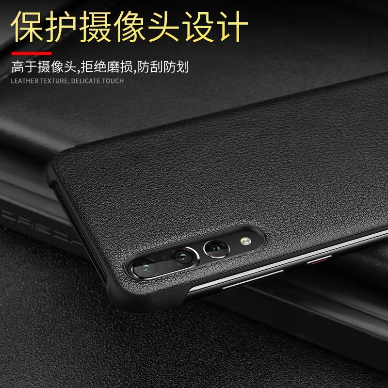 Чехлы с узором Личи для Huawei P20 Pro Smart Touch View Window откидной чехол из натуральной кожи