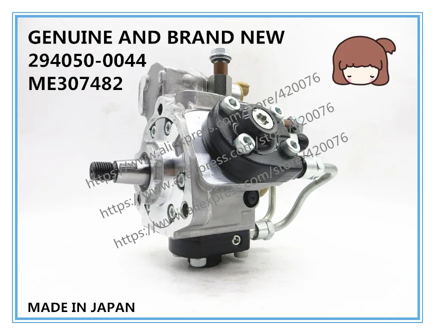 Оригинальный и совершенно новый дизельный топливный насос 294050-0040 294050-0044 ME307482