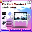 Автомобильный мультимедийный плеер 6G + 128G, Android 10, для Ford Mondeo 4 2010 2011 2012 2013 2014, стерео, навигация GPS, Авторадио No 2 Din