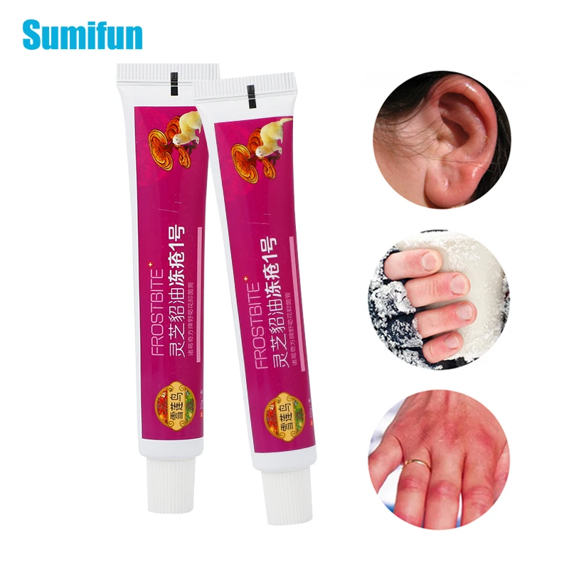 

20g Anti-Crack Natural Herbal Ointment Anti-Drying Cracking Cream Frozen Frostbite Anti pruritic Medical Patch Skin Repair Feet